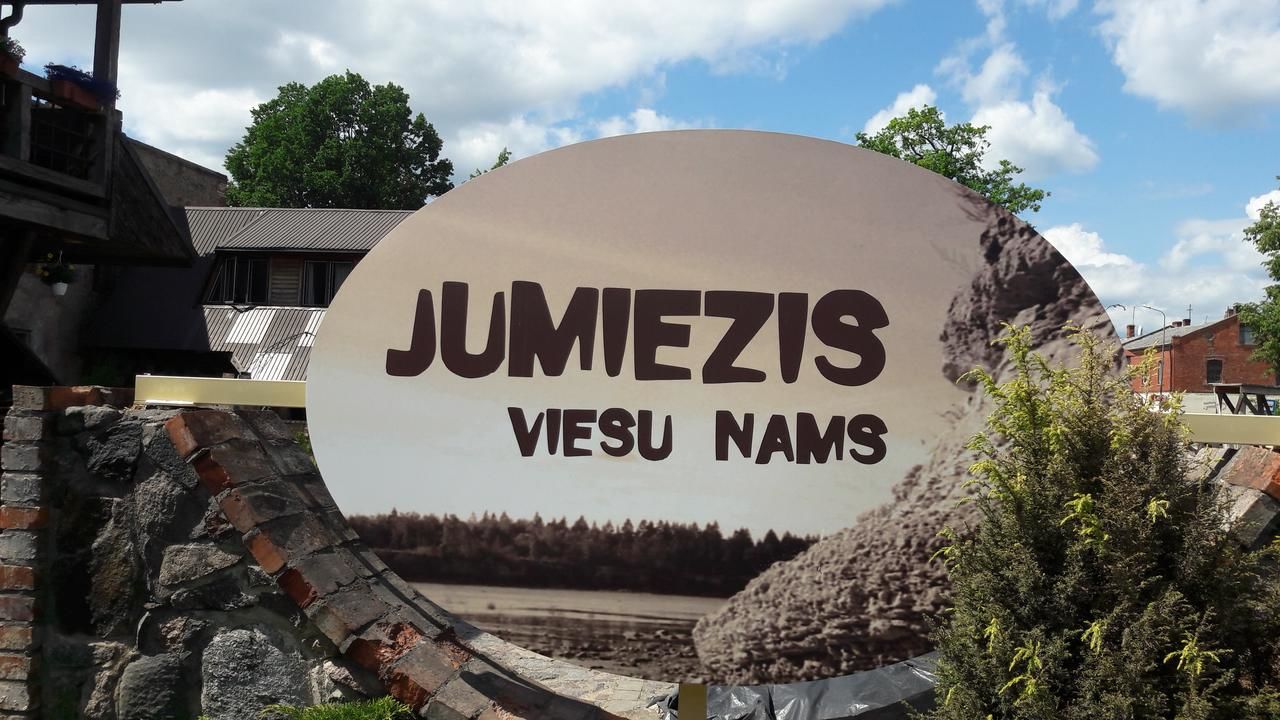 Гостевой дом Guest house Jumiezis Плявиняс-4